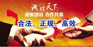 云梦讨账公司